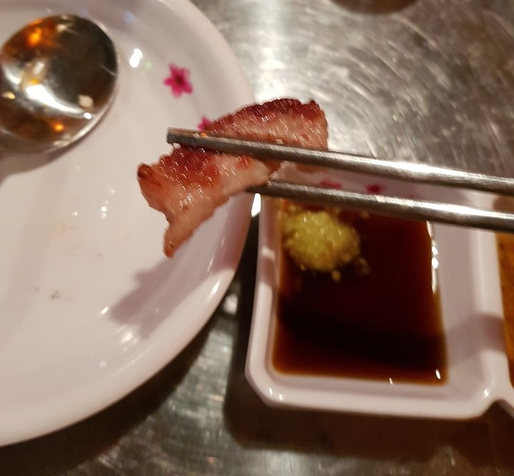 와야끼니꾸 이미지