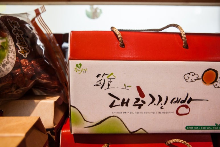 대추빵 이미지