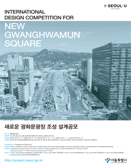 본설계 이미지