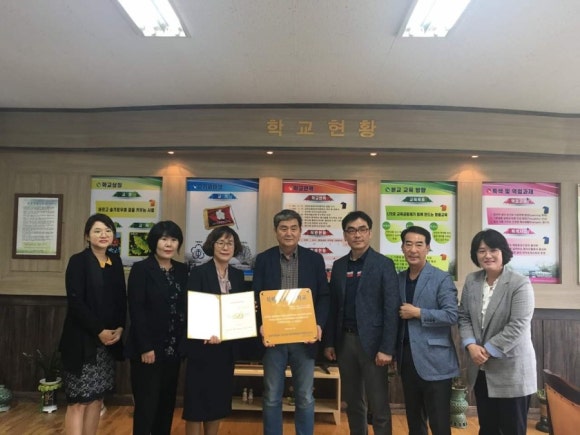 삼천포중앙여자중학교 이미지