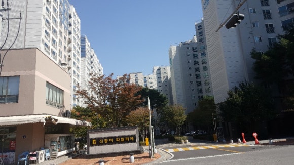 신동아반찬 이미지