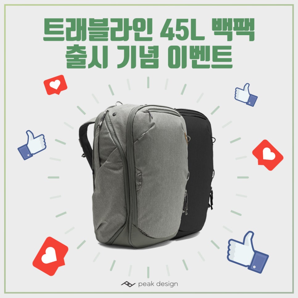 이벤트픽 이미지