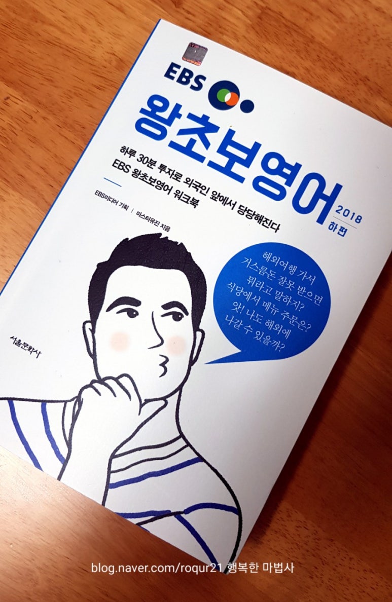 유진문화사 이미지