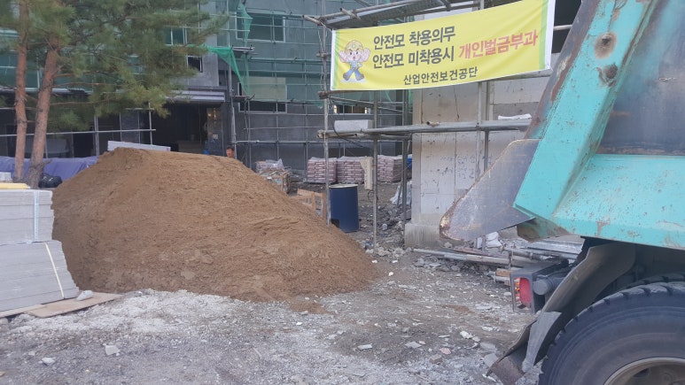 그린사 이미지