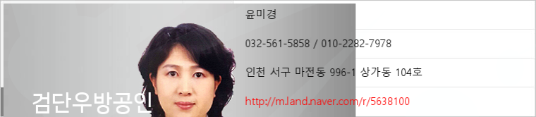 성모사랑미의원 이미지