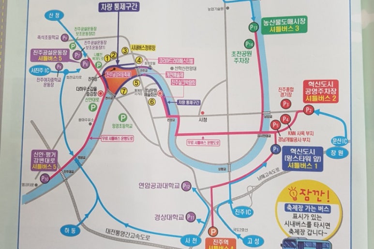 안평농산 이미지