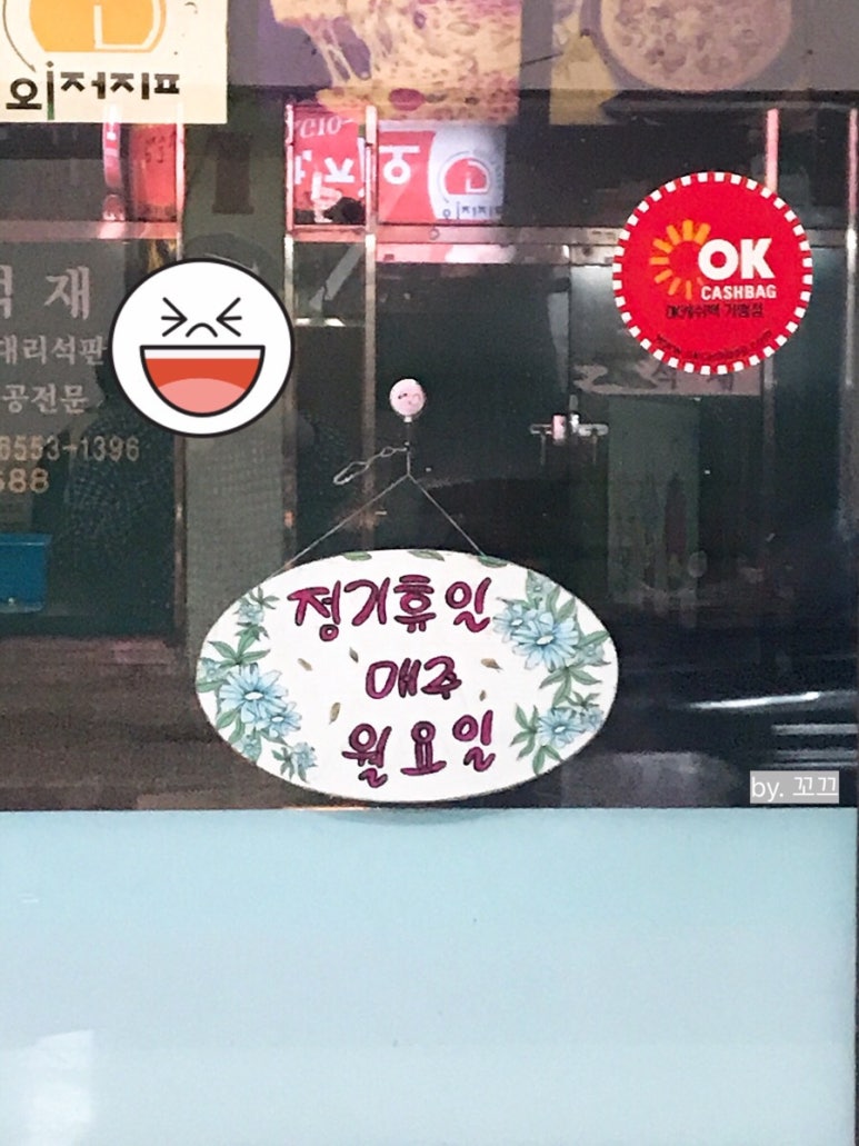 피자지오 이미지