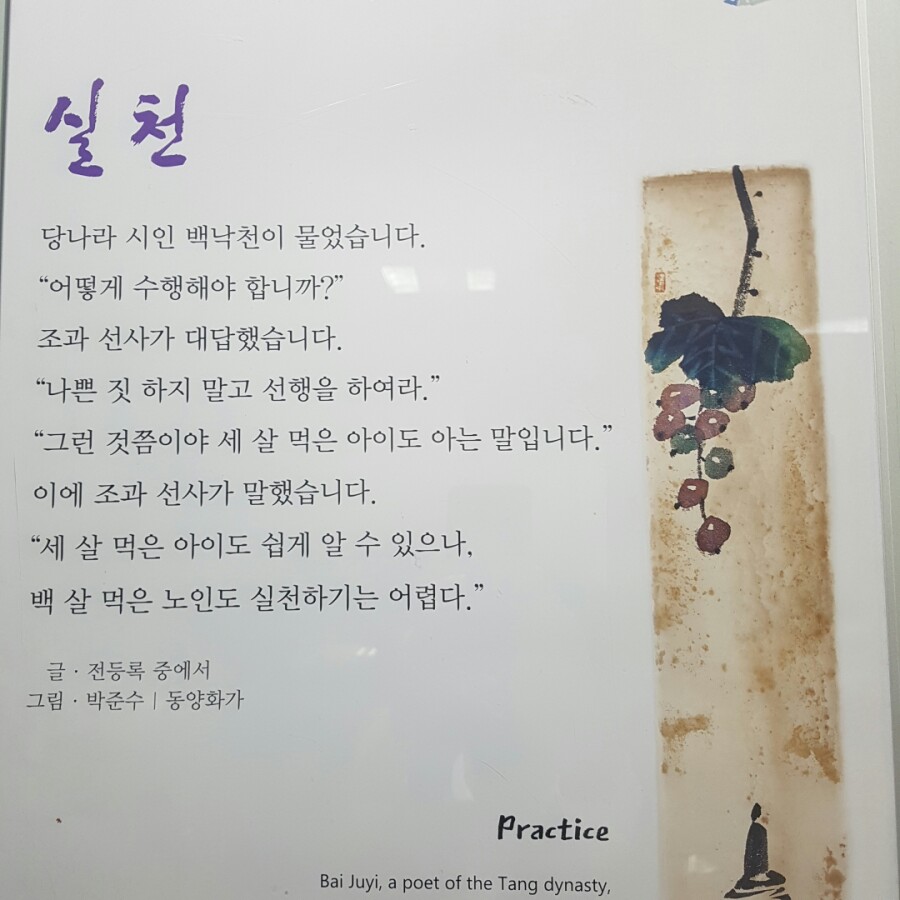 영동미용실 이미지