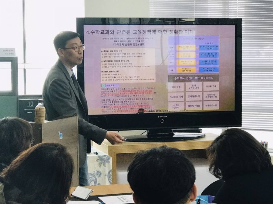 창의와날개 이미지