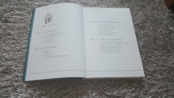 (주)크레팜 앤드 테크 이미지
