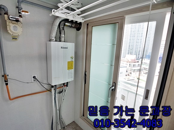 정운주택관리 이미지