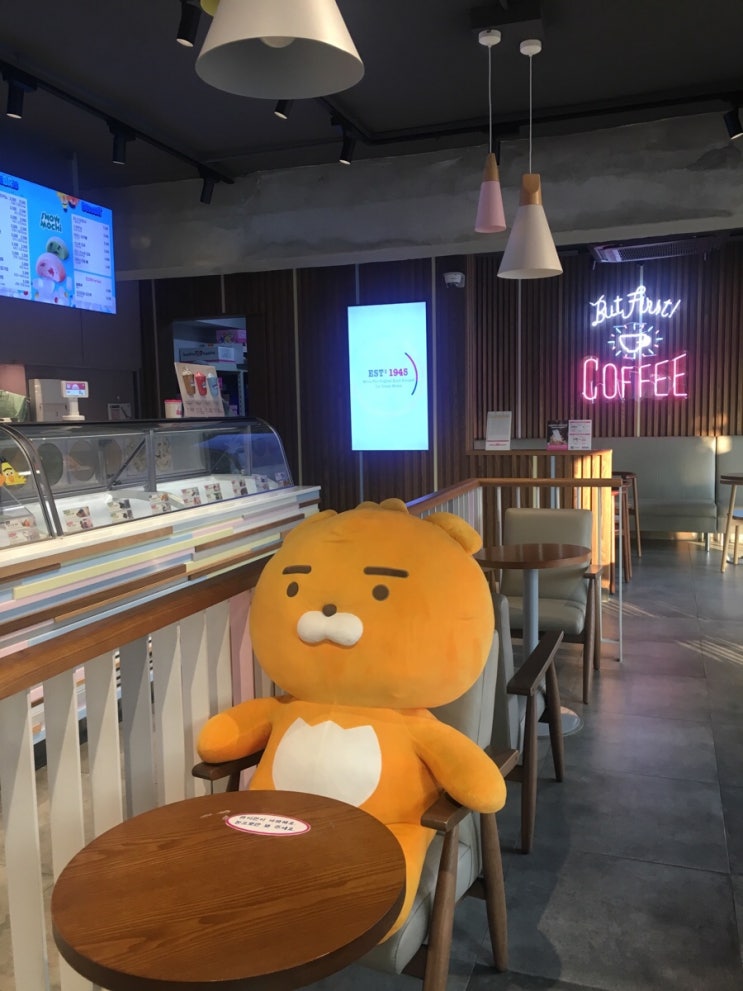 대풍 소금구이 이미지