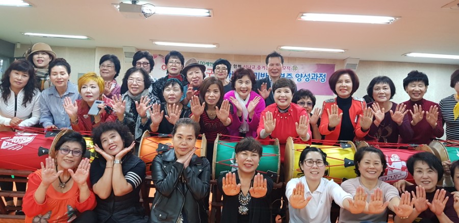 아랑고고 이미지