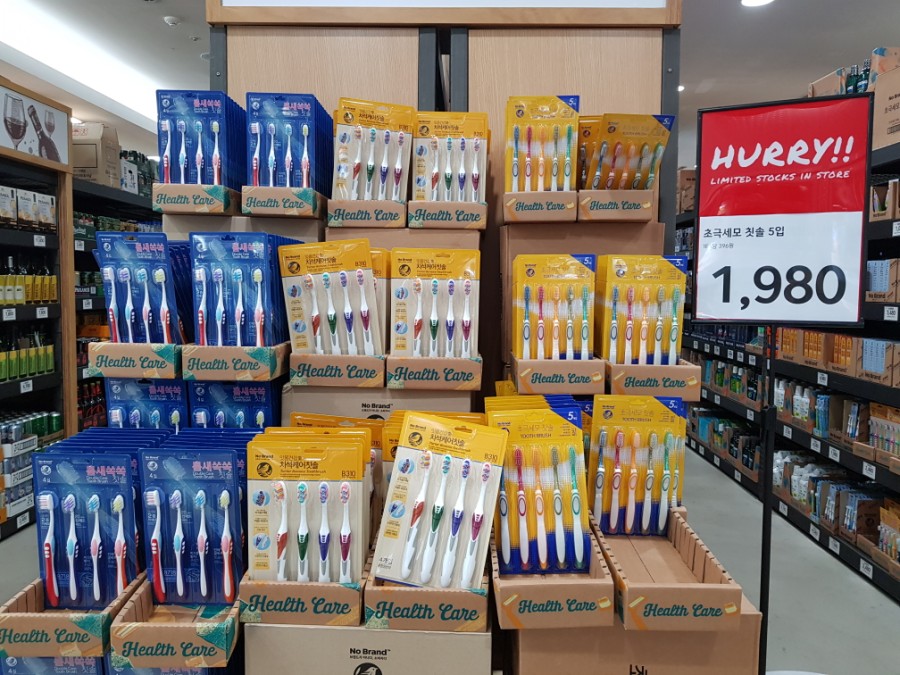 (주)대동백화점 이미지