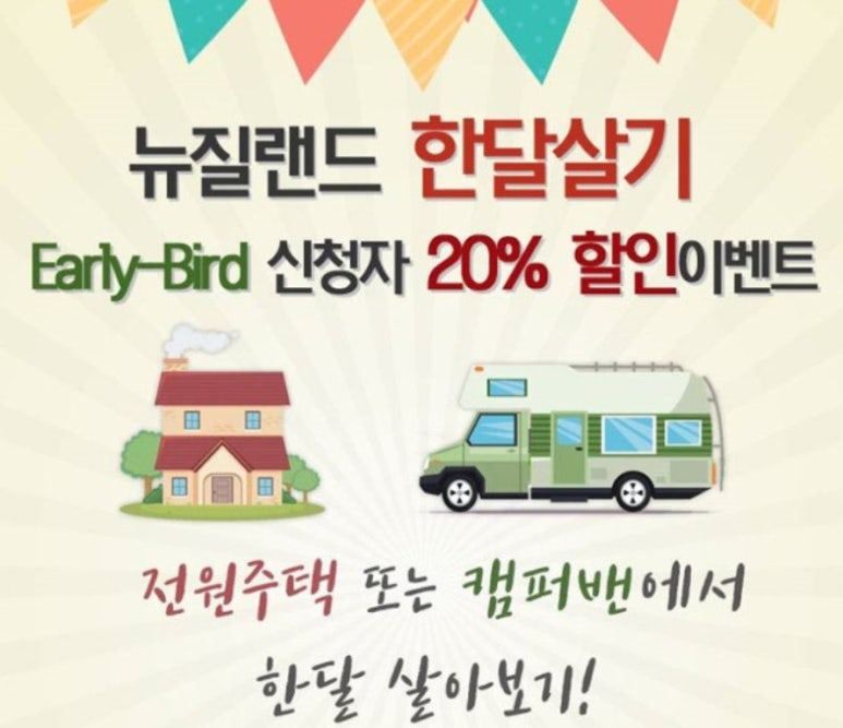 토즈타워 강남점 이미지
