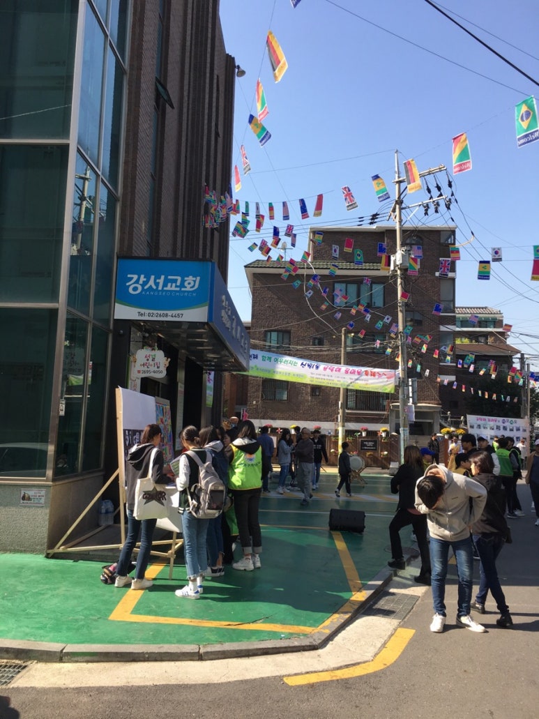 곰달래꿈마을 이미지