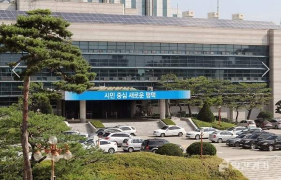 평택클린종합환경 이미지