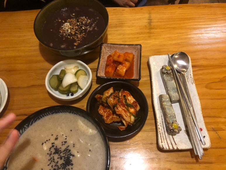 연우담 이미지