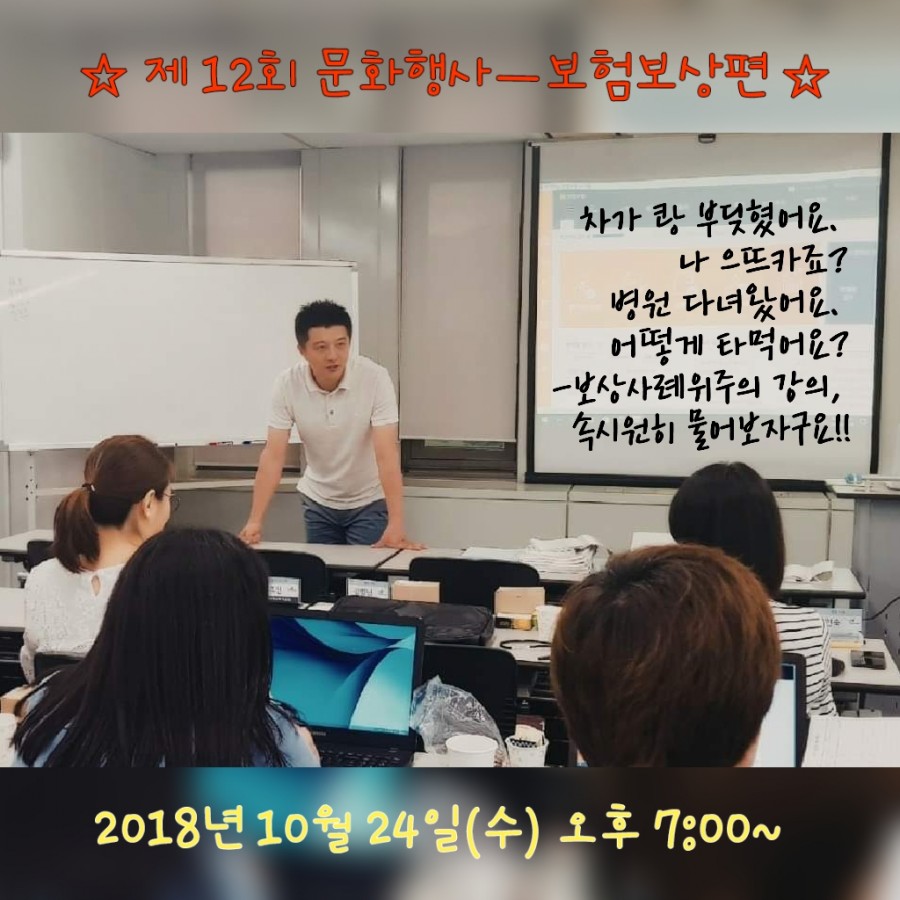휴앤샵 이미지