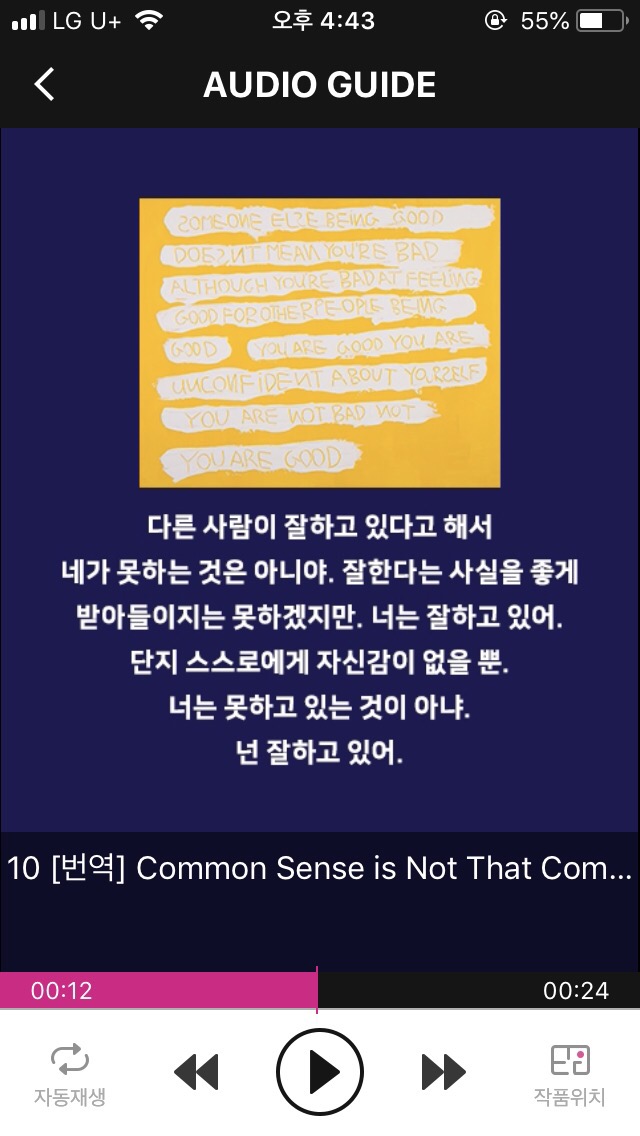 대림모바일 이미지
