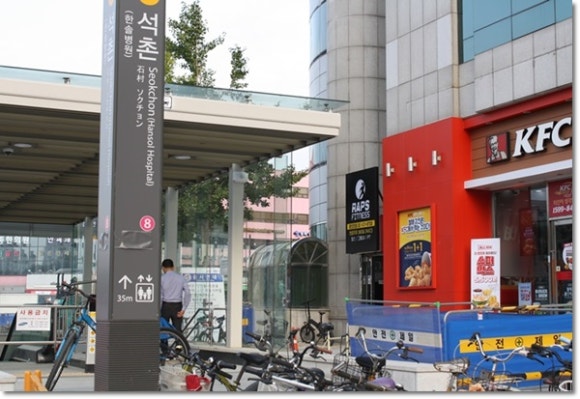 더랩스휘트니스석촌 이미지