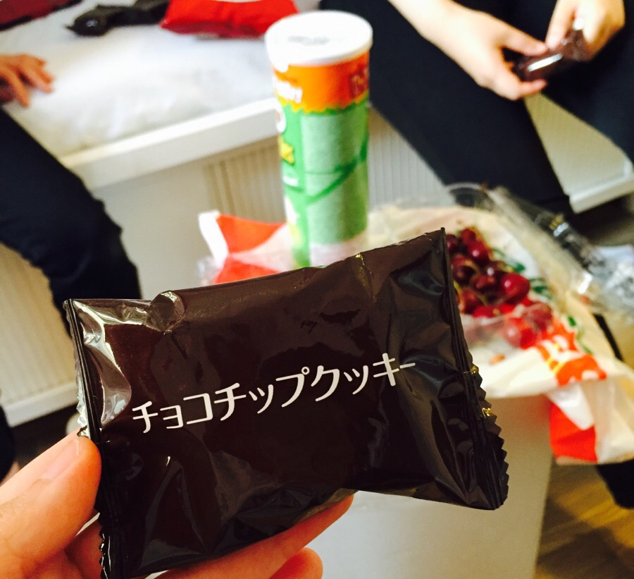 놀자!맥주방 이미지