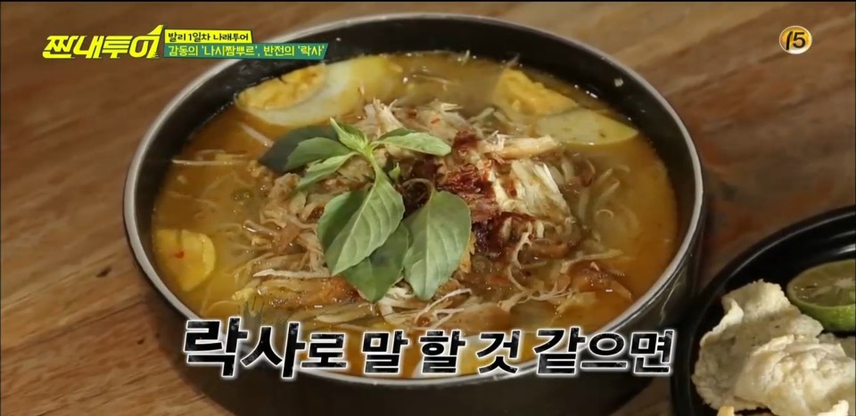 가바투어 이미지