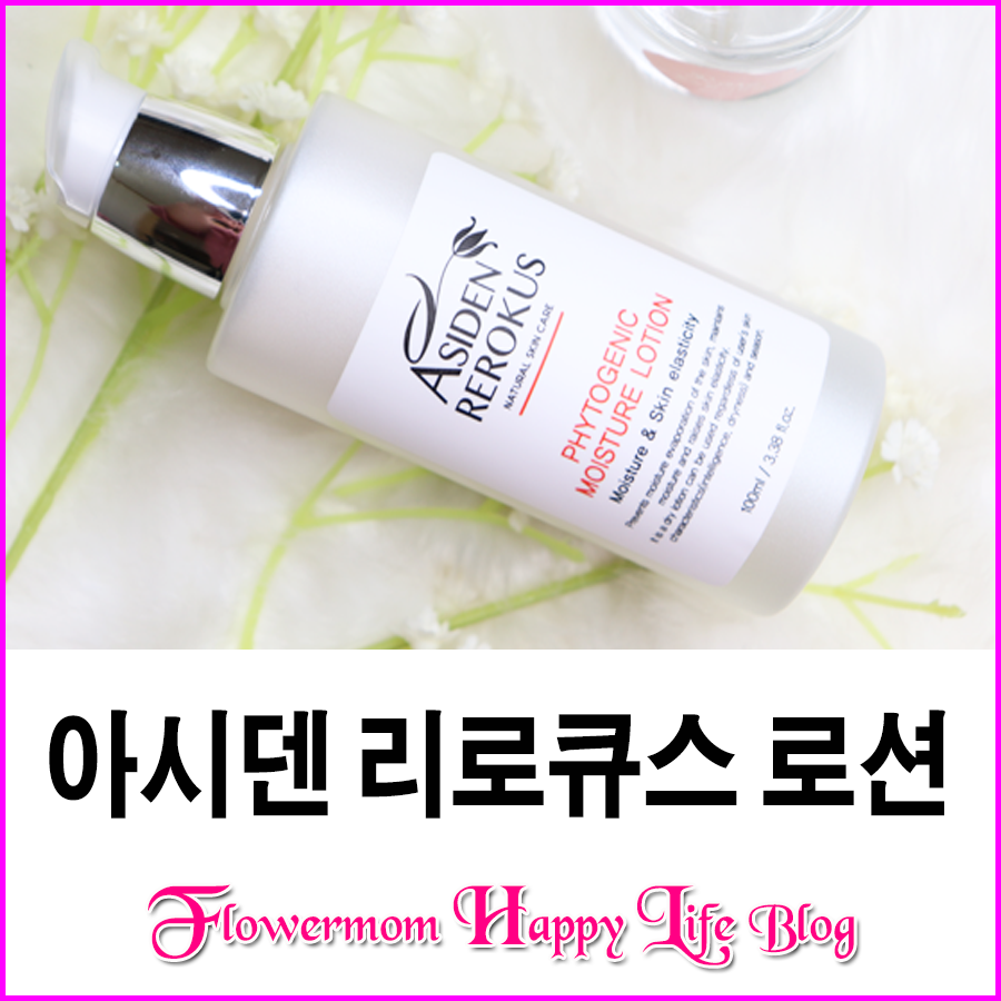 노바랩 이미지