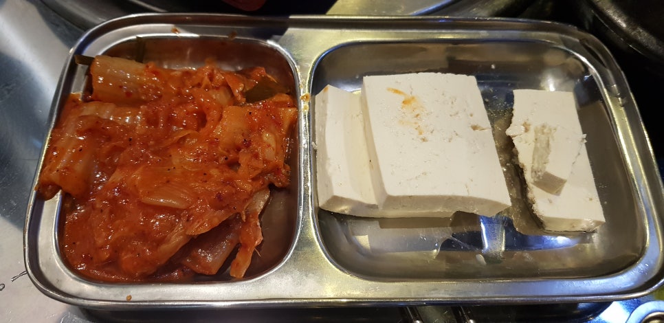 도야연탄집 이미지