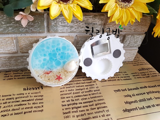 힐링공방 이미지