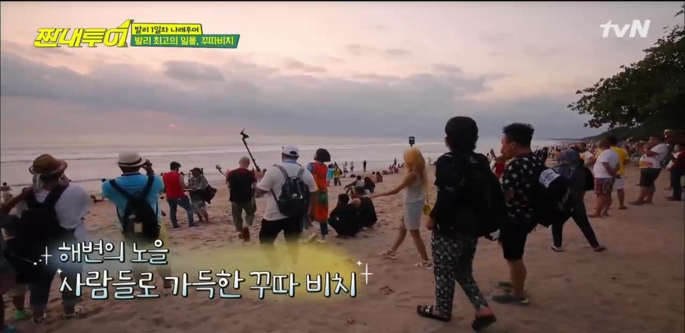 가바투어 이미지