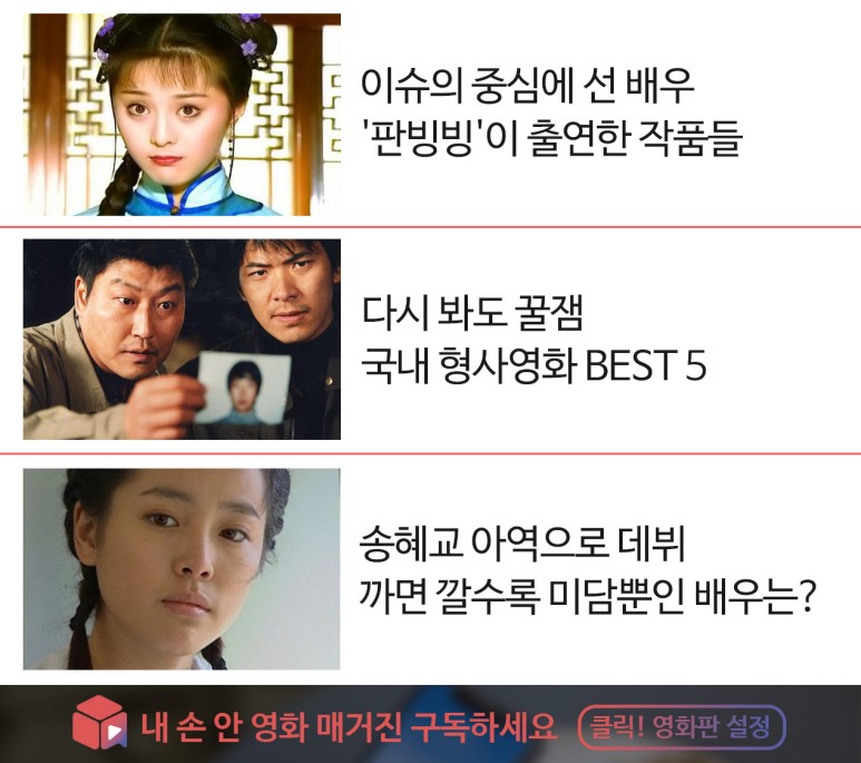 유스트아시아 이미지