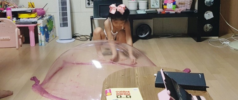 슬라임노리터 이미지