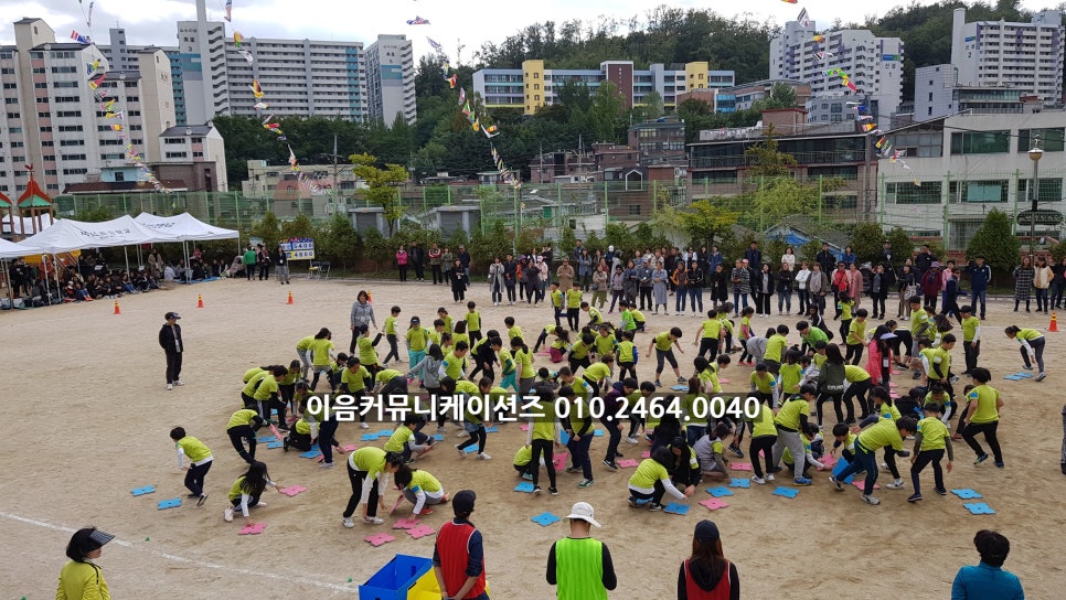 서울서신초등학교 이미지