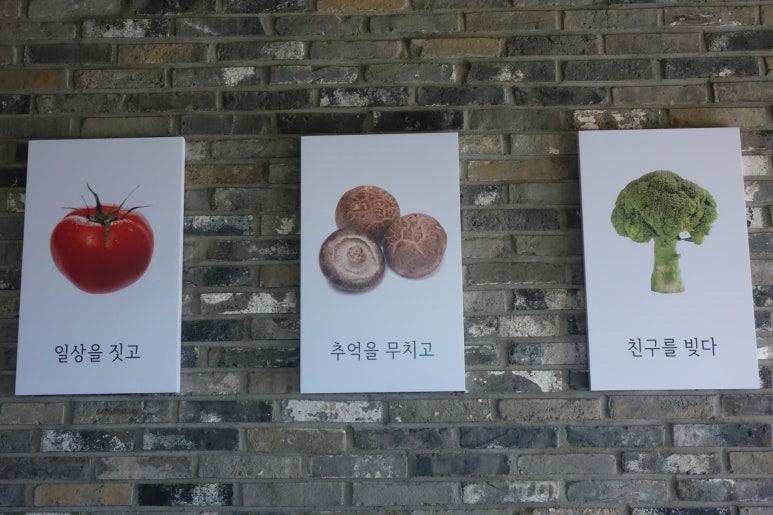 갤러리인호텔 이미지