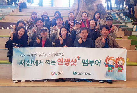 인투어플랫폼 이미지