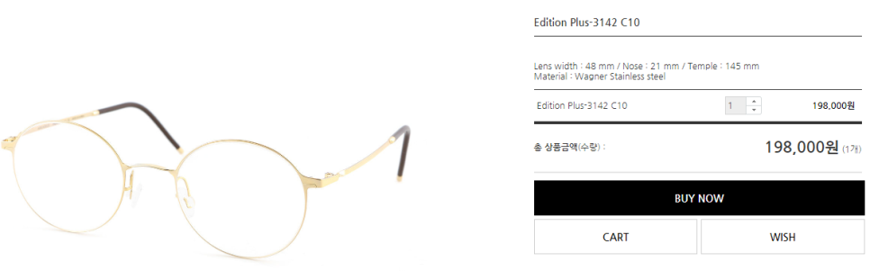 씨플러스환경 이미지