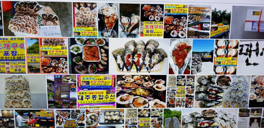 성주밸리 이미지