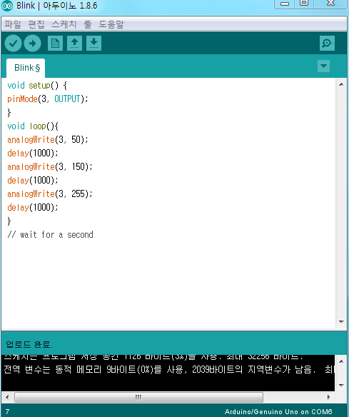 디지털시스템 이미지
