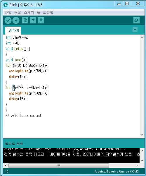 디지털시스템 이미지