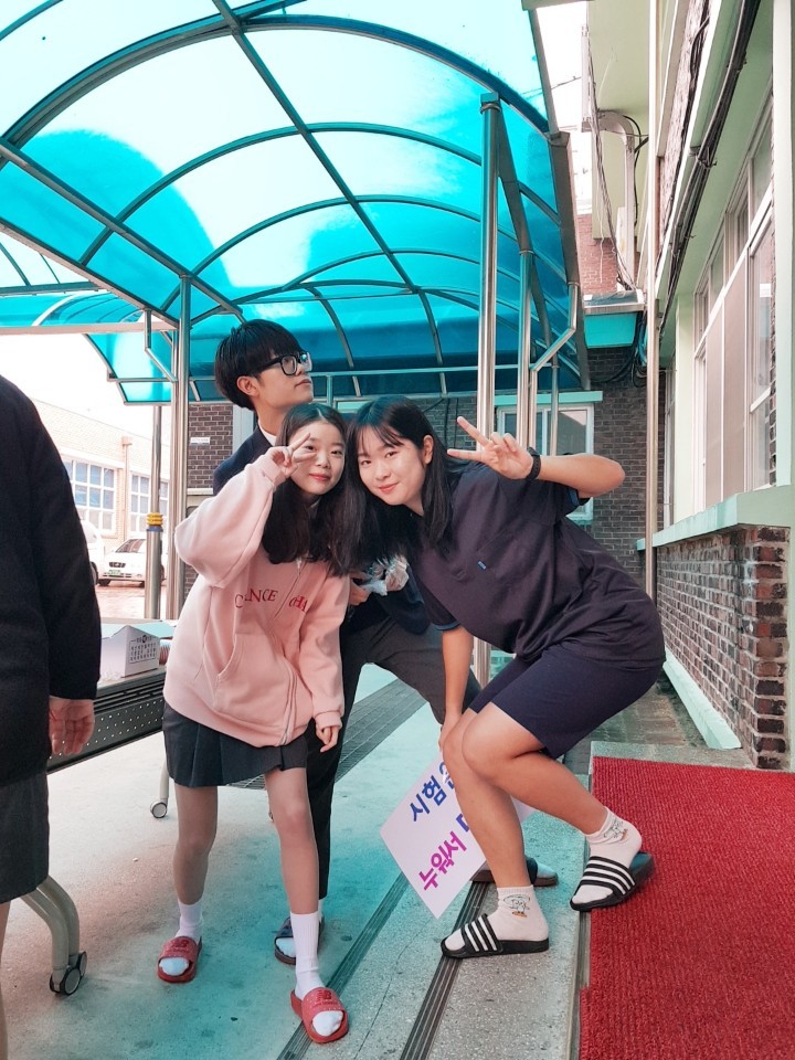 대흥고등학교 이미지