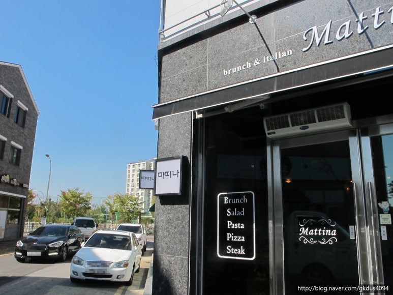 마띠나(Mattina) 이미지