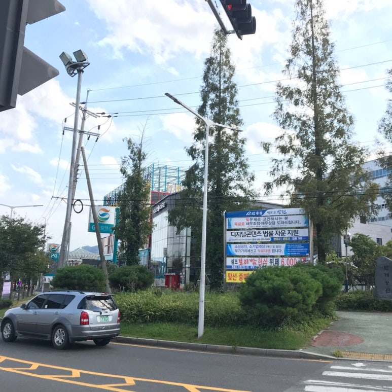 정일주유소 이미지