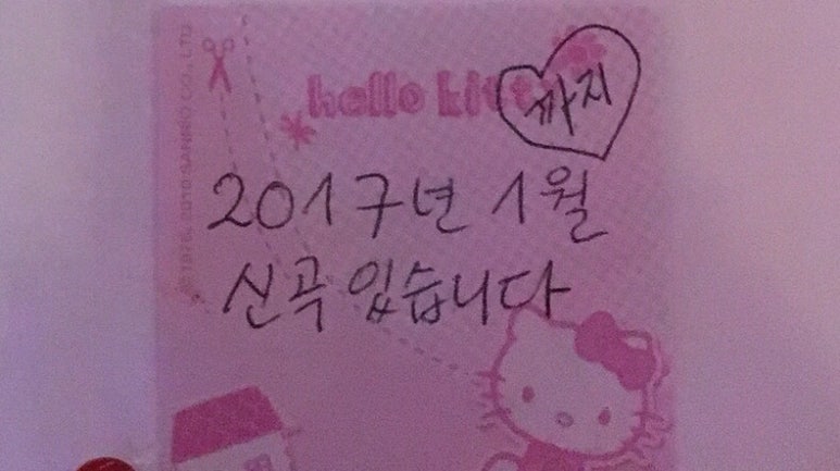 비엔나노래방 이미지