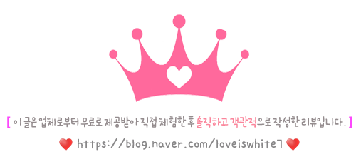 노바랩 이미지