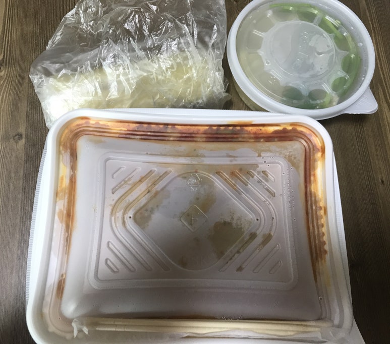 유림아구찜 이미지