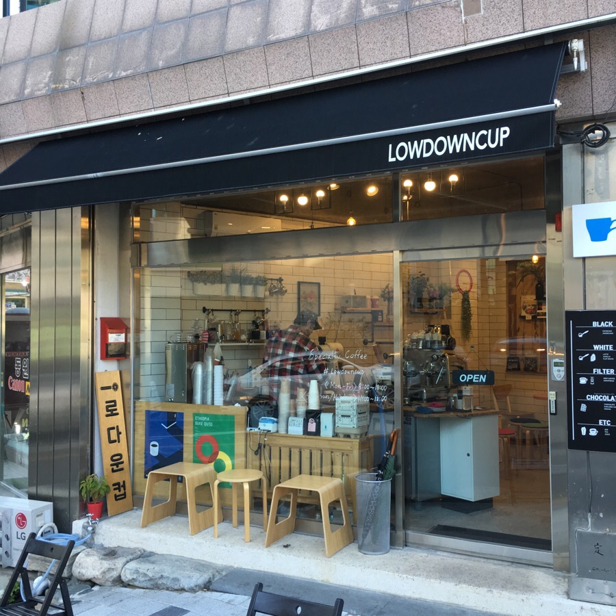 로다운컵 이미지