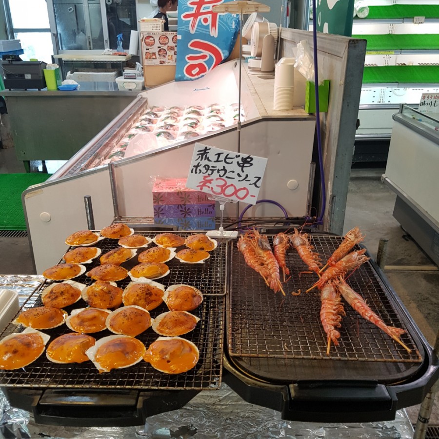 비치수산 이미지