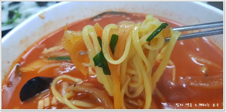 바로짬뽕 이미지
