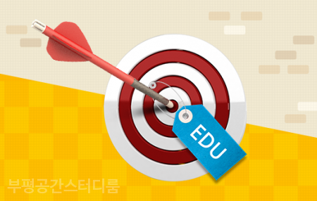 자기공간 이미지